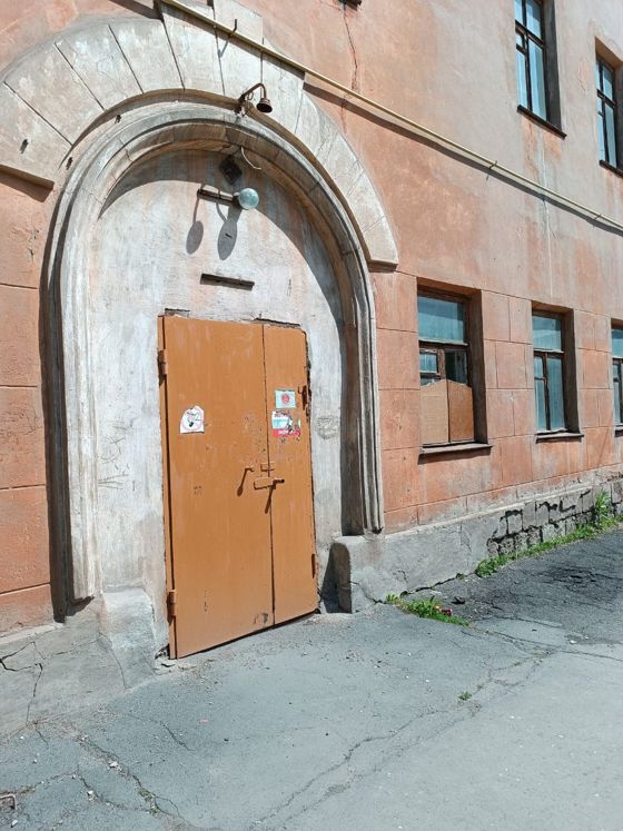 Аукцион в электронной форме по продаже нежилого помещения, площадь 244,5 кв. м, кадастровый номер: 56:43:0119025:318, РНФИ П13570006347, расположенного  по адресу: Оренбургская область, г. Орск, ул. Краматорская, д.41