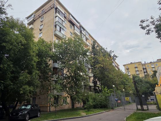 Продажа имущества, находящегося в собственности города Москвы, нежилые помещения по адресу: г. Москва, просп. Ленинградский, д. 75б, общей площадью 379,8 кв. м (подвал № 0, этаж №1), кадастровые номера: 77:09:0005002:6971, 77:09:0005002:6972, 77:09:0005002:6973.