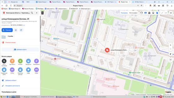 1/2 доля жилого помещения (квартиры), площадью 64,7 кв.м., кадастровый номер 35:21:203014:3189, расположенного по адресу: Вологодская область, г. Череповец, ул. Командарма Белова, д.25, кв.42