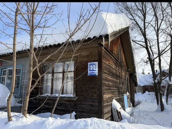 нежилое помещение с кадастровым номером 43:40:000450:93 по адресу:  Российская Федерация, Кировская область, г.о. город Киров, г. Киров, пер. 2-й Рейдовый, д. 10, помещ. 1001.