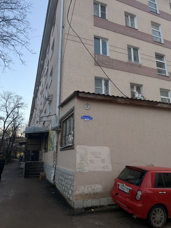 Имущество должника Снитко Н.Д.: комната, вид объекта недвижимости: помещение, назначение: жилое, площадь 17,6 кв.м, этаж № 05, кадастровый номер 26:12:010515:447, ограничение прав и обременение объекта: запрещения регистрации, адрес: Российская Федерация, Ставропольский край, г.о. город Ставрополь, г. Ставрополь, ул. Пржевальского, д. 10, кв. 511.