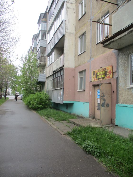 Нежилое помещение по адресу: город Иваново, улица Шубиных, дом 27Б, помещение 1001
