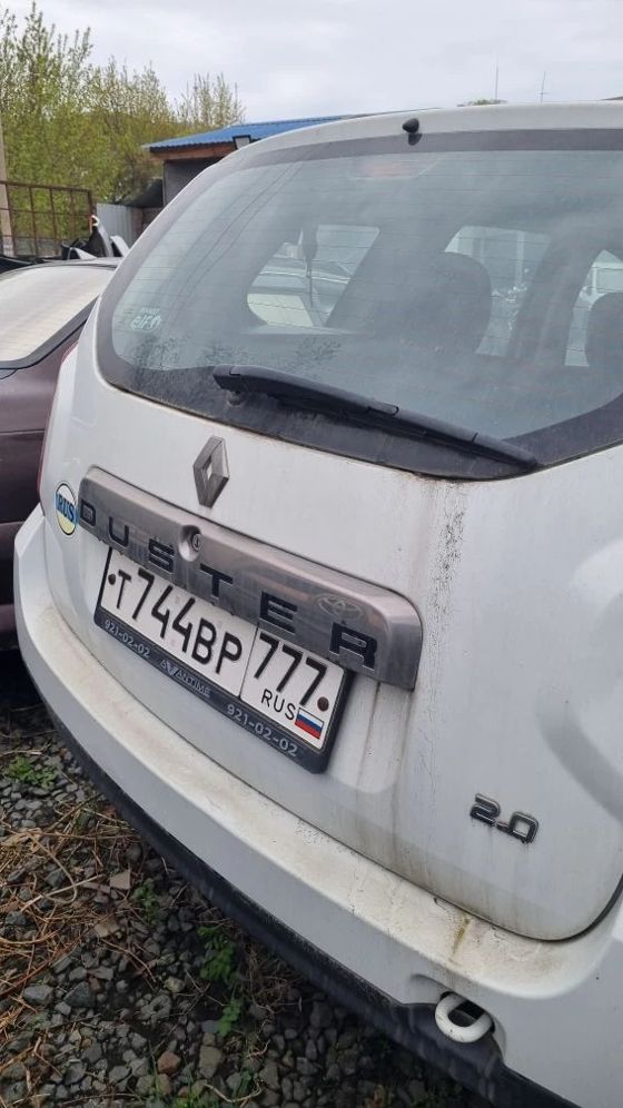 АМТС Рено Дастер, г.в.2014, г/н T744BP777, VIN X7LHSRDJN50459034, №кузова X7LHSRDJN50459034, №двиг. С082062, соб-к Бегматов П.В