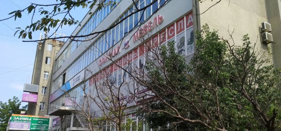 150/1000 доли в праве общей долевой собственности на нежилые помещения в здании (лит.А), эт.цокольный, 1, 2-1, 3-2, 4-3, 5-4, 6-4, технический, пл.617,5кв.м., кад.№25:28:020030:577, адрес: Приморский край, г.Владивосток, ул. Посьетская, д. 14, цокольный этаж -1, 8, 9, 12, 13, 17, 19, 20; 1 этаж - 1, 2,21, 25-29, 37; 2-1 этаж - 1,10, 12, 13; 3-2 этаж - 1,22, 21, 23, 34; 4-3 этаж - 1, 21,23,24, 28; 5-4 этаж -1, 17, 19,20,22; 6-4 этаж - 1, 20,21, 22,28; технический этаж -1-9, соб-к Немков Р.В.