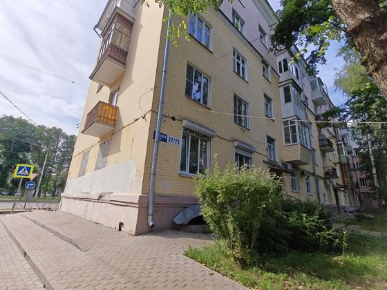 открытый аукцион в электронной форме по продаже недвижимого имущества, расположенного по адресу: г. Ярославль, просп. Ленина, д. 37/73.