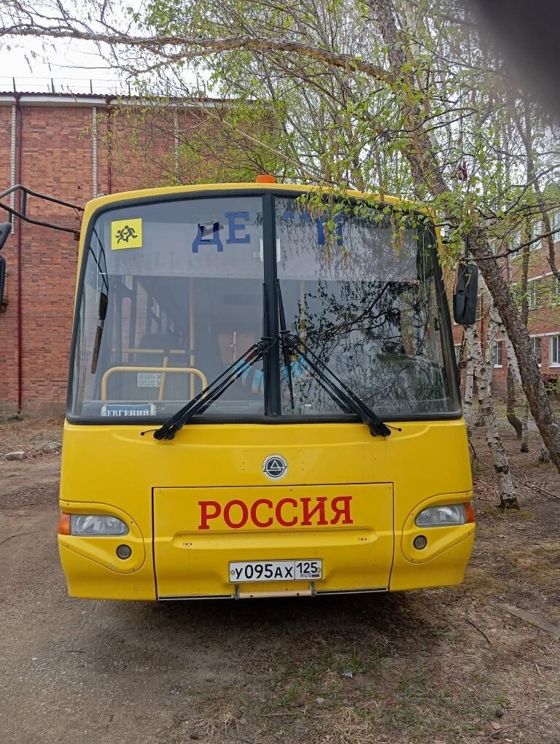 Автобус КАВЗ 4238-05