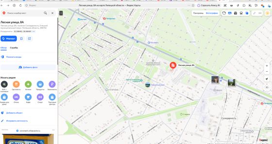 5/12 доли помещения, площадь 61,9 кв.м., назначение: жилое, наименование: квартира.