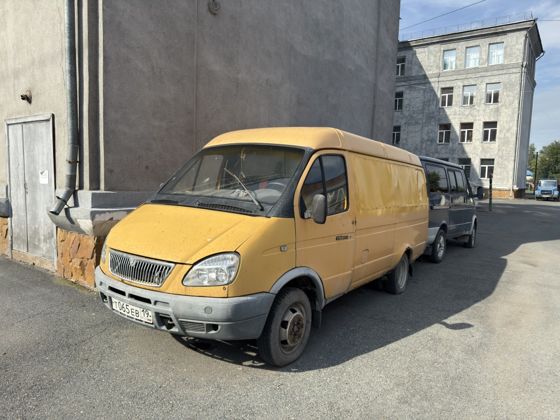 Предметом аукциона является право заключения договора купли-продажи следующего объекта движимого имущества, находящегося в федеральной собственности и закрепленного за федеральным государственным бюджетным образовательным учреждением высшего образования «Хакасский государственный университет им. Н.Ф. Катанова» на праве оперативного управления: Автомобиль: ГАЗ 322131