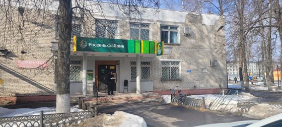 Административное здание с кадастровым номером 32:08:0340438:247, местоположение: Брянская область, Жуковский район, г. Жуковка, ул. Карла Маркса, д.16