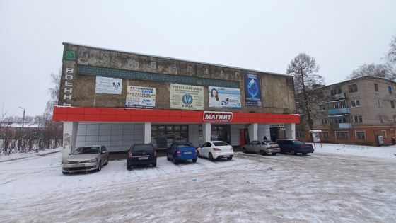 Аукцион в электронной форме на право заключения договора аренды федерального имущества, закреплённого на праве хозяйственного ведения за ФГУП «Инжтехцентр Минобороны России», расположенное по адресу: Смоленская область, Починковский район, д. Шаталово, д. 278: нежилое здание «Магазин» (кадастровый номер 67:14:1240101:1353), общей площадью 1283 кв.метра.