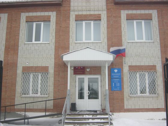 Аукцион в электронной форме по продаже лота - помещение с кадастровым номером 58:08:0500209:420 площадью 79,8 кв. м, местоположение: Российская Федерация, обл. Пензенская, р-н Земетчинский, р.п. Земетчино, ул. Кирова, д. 76, пом. 4