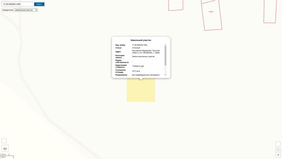 Право заключения договора аренды земельного участка из земель населенных пунктов с кадастровым номером 71:05:050302:1581, площадь 1 671 кв. м, местоположение: Российская Федерация, муниципальное образование Веневский муниципальный округ Тульской области, с. Хавки, вид разрешенного использования: для индивидуального жилищного строительства.