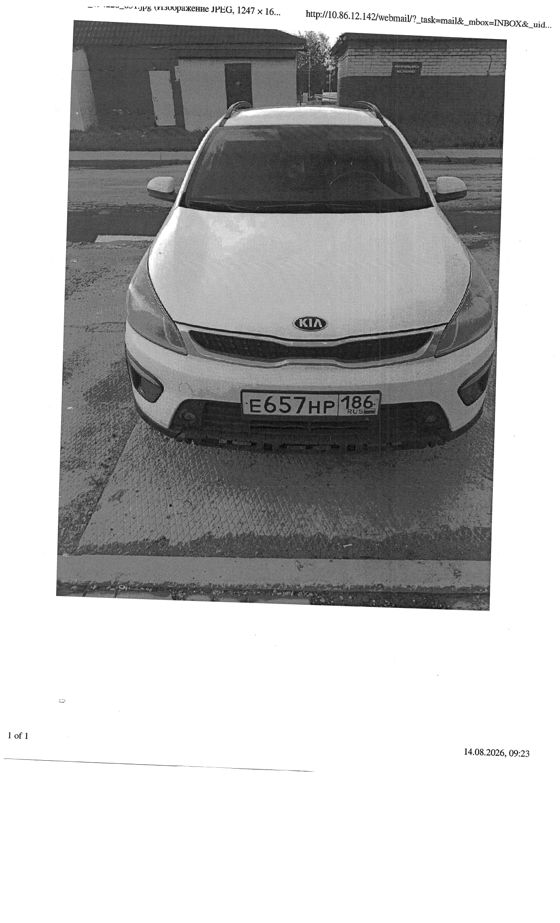 Транспортное средство, легковой комби (хэтчбек) KIA RIO, 2019 г.в., г/н Е657НР186, VIN Z94C251BALR083859, рег. № 26-532;