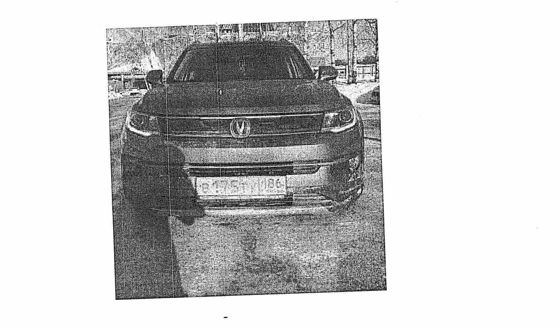 Транспортное средство, легковой комби (хэтчбек) Changan CS35PLUS, 2021 г.в., г/н В175ТУ186, VIN LS5A3DEE5MA000080, рег. № 26-553;