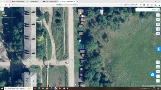 Право заключения договора аренды земельного участка с видом разрешённого  использования: хранение автотранспорта.