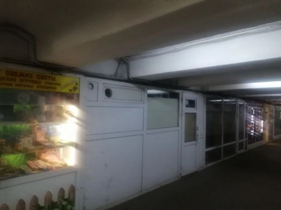 Право на заключение договора на размещение нестационарного торгового объекта расположенного на территории Учреждения