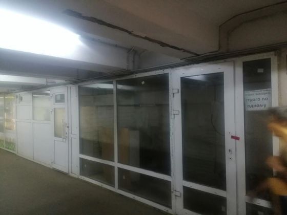 Право на заключение договора на размещение нестационарного торгового объекта расположенного на территории Учреждения