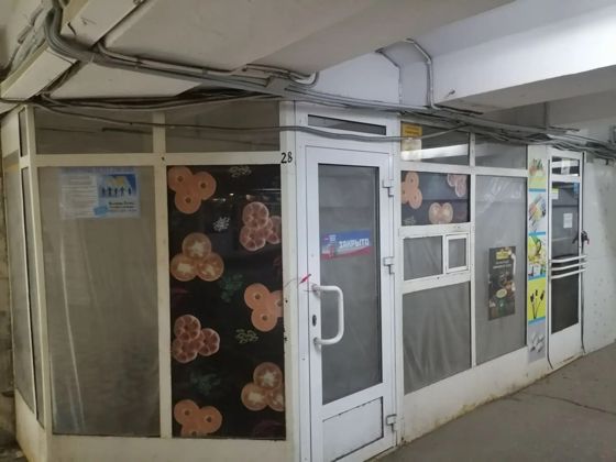 Право на заключение договора на размещение нестационарного торгового объекта расположенного на территории Учреждения