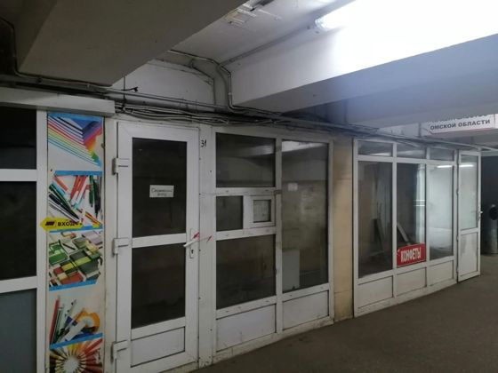 Право на заключение договора на размещение нестационарного торгового объекта расположенного на территории Учреждения