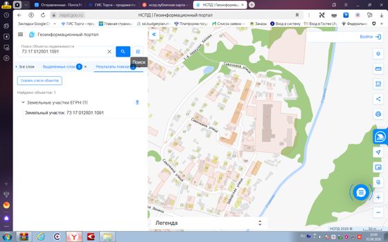 Земельный участок с кадастровым номером 73:17:012801:1091