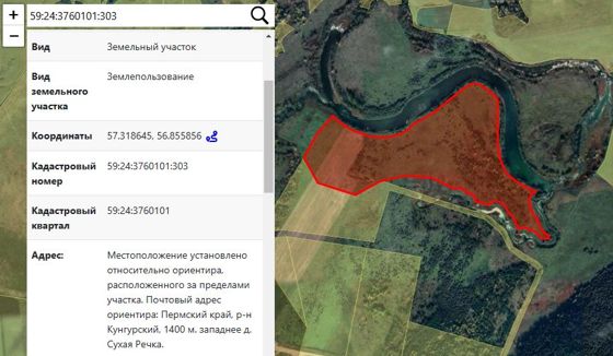 Земельный участок,земли промышленности,энергетики,транспорта,связи, радиовещания,телевидения,информатики,для обеспеч.косм.деятельности, земли обороны, безопасности и иного специального назначения, для с/х производства, пл.196000+/-2233кв.м., кад.№59:24:3760101:303, соб-к: ООО "КАРЬЕР ТИХАНОВСКИЙ" ИНН 5904403556, местоположение установлено относительно ориентира, расположенного за пределами участка. Почт.адрес ориентира: Пермский край, Кунгурский район, 1400м западнее д. Сухая Речка