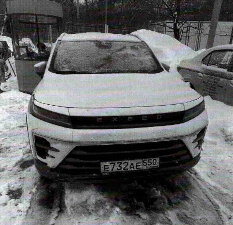 Автомобиль EXEED LX 2023г.в.; г/н: Е732АЕ550; VIN: LVTDB21B2PE045623, цвет: белый - желтый - серый, адрес: г. Москва, ГКУ АМПП г. Москвы, проезд Энтузиастов, вл. 3А. П.1397-ПТ от 25.08.26. Собственник: Клемешов Д.А. Взыск: Банк ВТБ (ПАО). Цена: 1 649 242,25р.