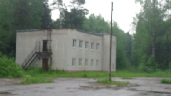 Нежилое здание
