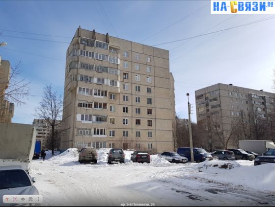 1/4 доля в праве на жилое помещение, площадью 50,2 кв. м, расположенное по адресу: Чувашская Республика, г. Чебоксары, пр. 9-й Пятилетки, д. 24, кв. 210, кадастровый №21:01:020907:3396