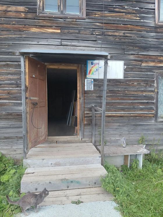 Нежилое помещение