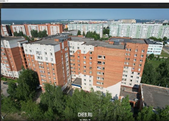 квартира, площадью 40,2 кв. м, расположенная по адресу: Чувашская Республика, г. Чебоксары, пр. Мира, д. 90, кв. 86, кадастровый №21:01:020801:756