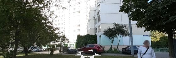 1/2 доли в праве собственности в квартире пл. 56,1 кв.м. по адресу: г. Москва, ул.Лебедянская, д.32, кв.289, к/н: 77:05:0010009:5896