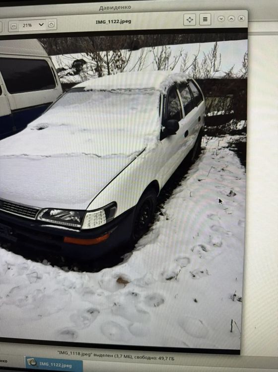 Автомобиль марки Toyota Sprinter, г/н А237ВН27, 1995 г.в, № кузова EE1030029894, цвет белый,имеются вмятины по корпусу