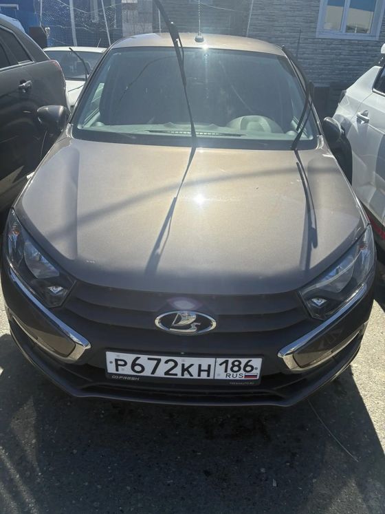 Автомобиль марки ЛАДА 219210 ЛАДА ГРАНТА, VIN XTA219210L0159076, 2019 г/в, золотисто-коричневого цвета, г/н. Р672КН186 ТС обременено ЗАЛОГОМ, который остается на имуществе, согласно ГК РФ (покупатель оплачивает залог самостоятельно). ТС имеет ограничения ФССП на регистрационные действия (ключи и документы отсутствуют, техническое состояние не проверялось, пробег не известен). Имущество продается в том виде, в каком оно есть, в случае продажи возврату/обмену не подлежит.