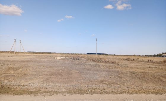 Право заключения договора аренды земельного участка