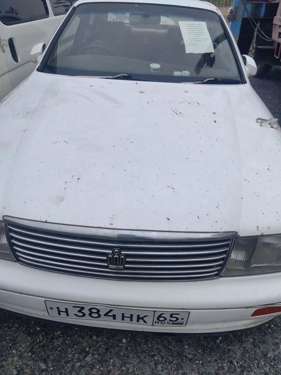Автомобиль марки “Тойота Кроун” государственный номер Н 384 НК 65, 1990 г.выпуска, кузов белого цвета, рама № LS1410004056
