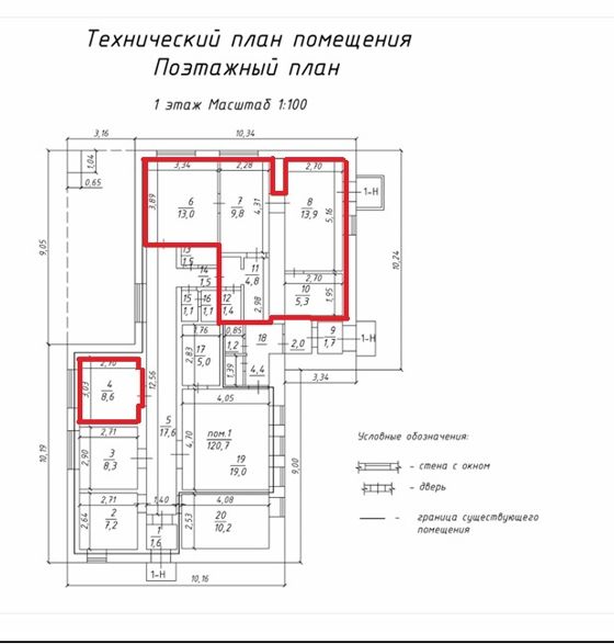 право заключения договора аренды муниципального имущества, закрепленного на праве хозяйственного ведения за ПМУП «Городской транспорт»: нежилых помещений общей площадью 56,8 кв. м. (пом. № 4; 6-8; 10-12), расположенных в одноэтажном нежилом здании диспетчерской по адресу: г. Петрозаводск, ул. Корабелов, 34