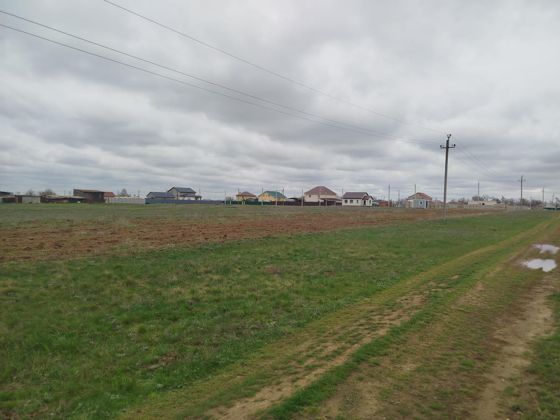 Право заключения договора аренды земельного участка