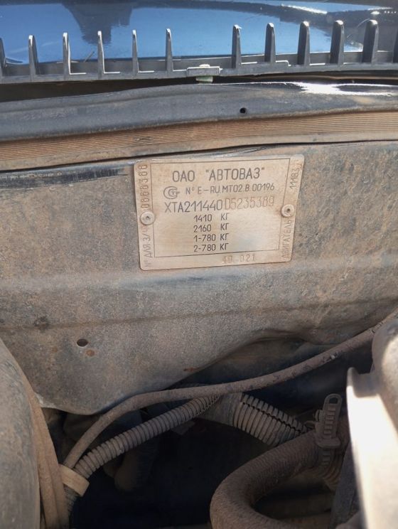 Автомобиль марки Lada 211440, 2013 г.в., г/н Р012ВТ102, vin XTA211440D5235389