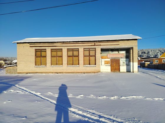 Нежилое здание клуба (кадастровый номер 74:16:1309002:60, общей площадью 279,0 кв. м, количество этажей: 2, в том числе подземных этажей: 0) с земельным участком (кадастровый номер 74:16:1309002:48, общая площадь – 729,0 кв. м, категория земель: земли населенных пунктов, разрешенное использование: культурное развитие