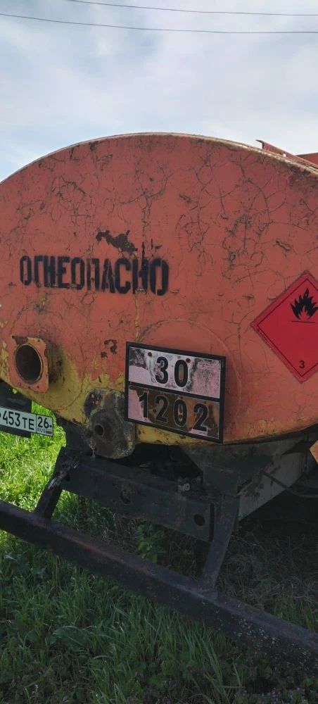 Имущество должника ООО СПХ «Гремучка»: транспортное средство, тип – грузовой, цистерна, год выпуска 1990, идентификационный номер (VIN) XTC532130L0026544, регистрационный знак Р453ТЕ26, номер шасси (рамы) 532130026544, номер кузова (прицепа) каб.1273308, цвет оранжевый, двигатель № 635021, мощность двигателя 210 л.с, ограничения: запреты на регистрационные действия, адрес: Ставропольский край, Александровский район, с. Грушевское, ул. Кирова, д. 69/4.