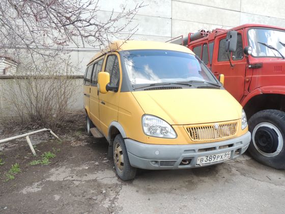 Автомобиль ГАЗ 322132 Автобус Гос. знак В389РХ64