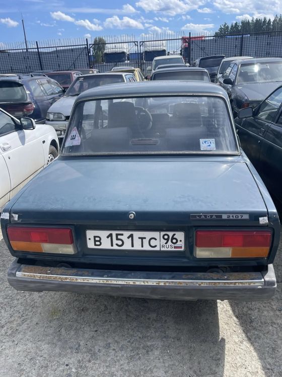 Имущество в качестве годных остатков :Автомобиль Ваз 21074, г/н В151ТС96, 2005 г. в.. VIN XTA21074062264257