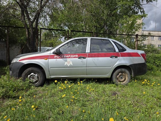 Автомобиль легковой LADA GRANTA