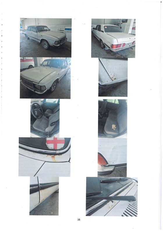 Автомобиль ГАЗ-3102 ЛЕГК., ПРОЧИЕ, 2005 года, ПТС 21 НМ 664651