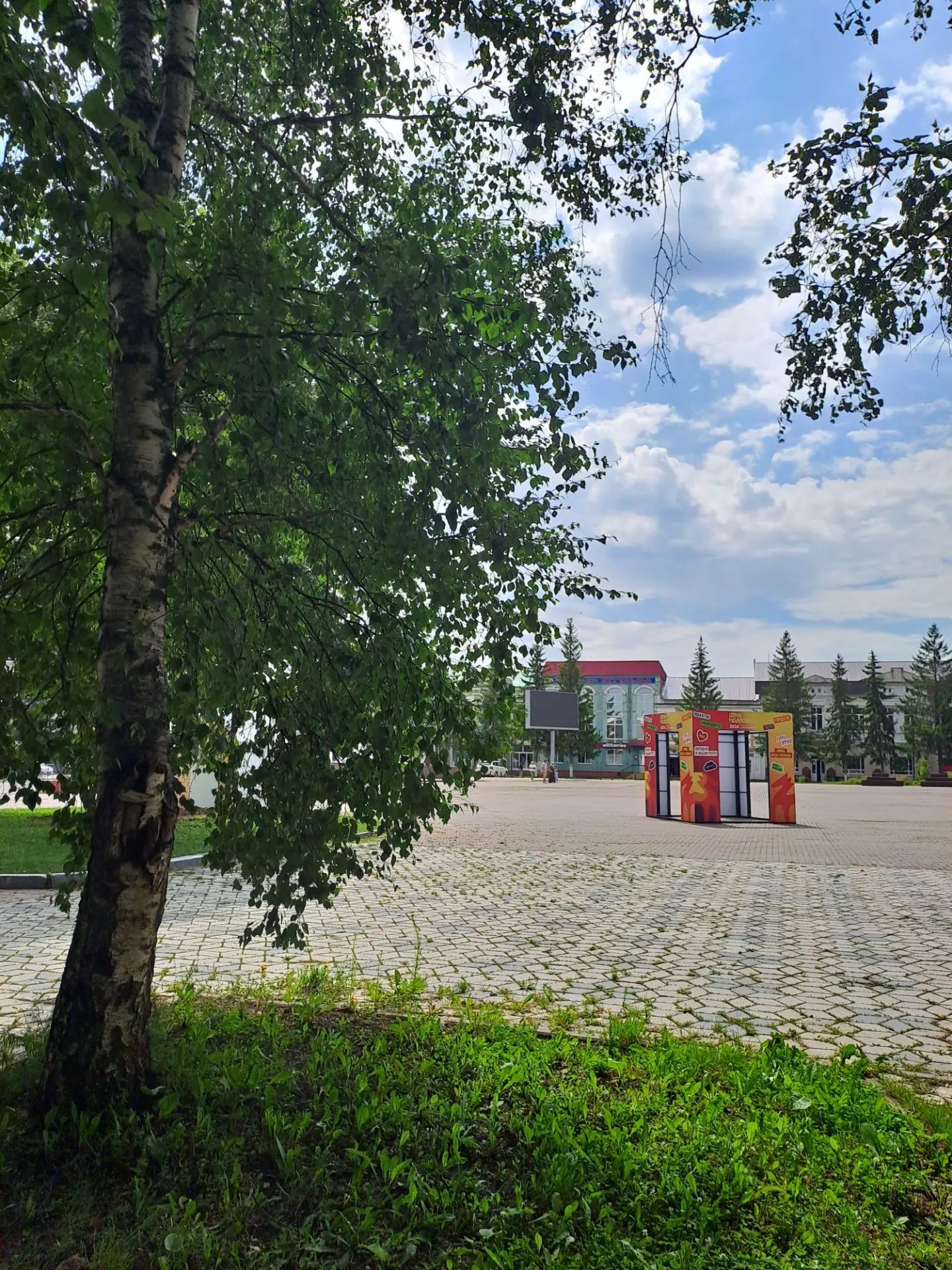 фудтрак (общественное питание)