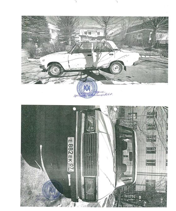Лот № 5 – автотранспортное средство LADA 210740 2011 года выпуска VIN XTA210740BY025548, ПТС 63 НК 949178.