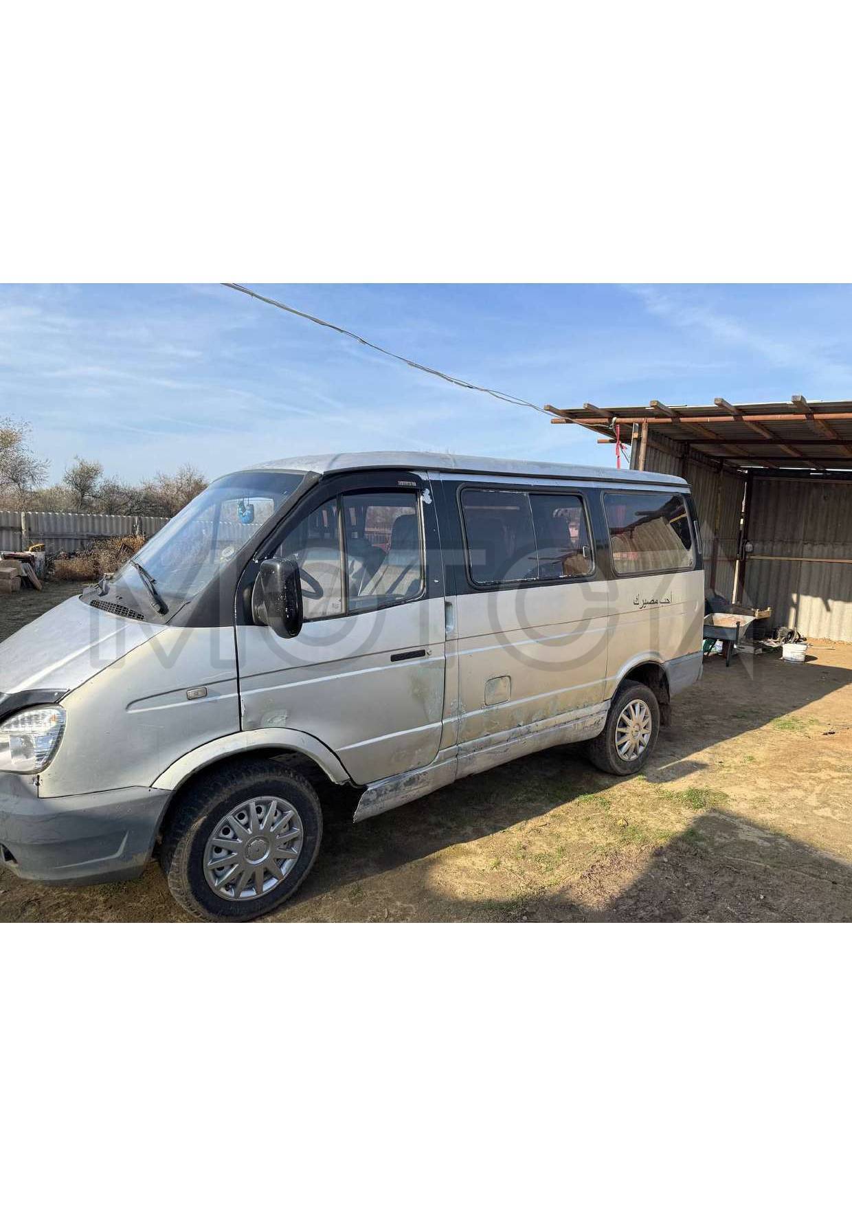Автобус, марка: ГАЗ, модель: 2217, VIN: X9622170050428678, гос. рег. номер: В058ЕУ30, год изготовления: 2005
Порядок ознакомления с имуществом должника:
С ЛОТОМ №1 можно ознакомиться по месту его нахождения: 414041, Астраханская обл, Астрахань г, Куликова ул, дом № 66, корпус А, предварительно согласовав время с Финансовым управляющим по тел. +79823098183, либо путем направления запроса на электронную почту aakarimova@inbox.ru, с момента публикации сообщения о продаже имущества и до окончания пр