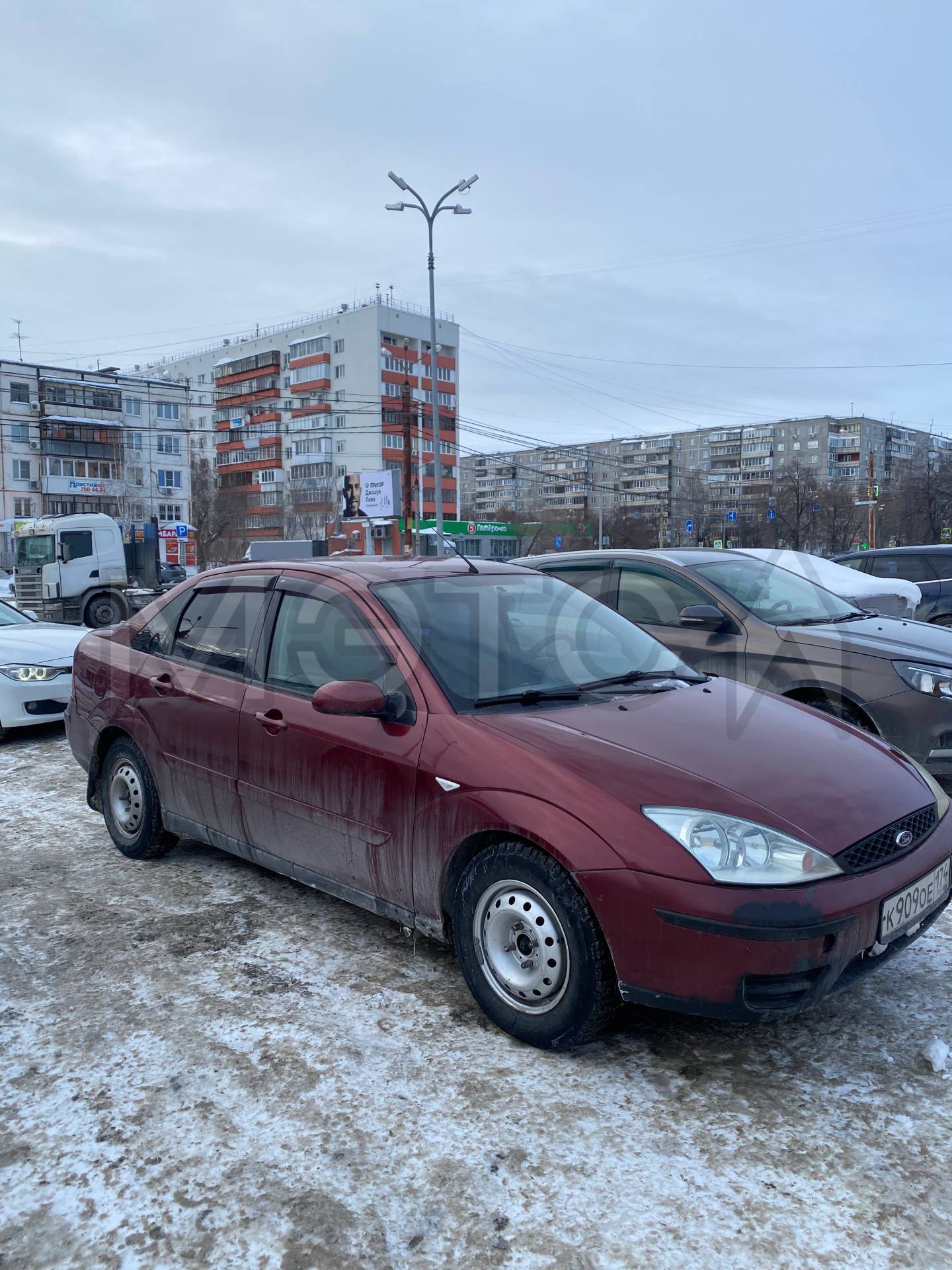 Транспортное средство FORD FOCUS, 2004 года выпуска, идентификационный номер X9FFFXXEEDF4S43920, номер двигателя CDDA-4S43920, номер кузова X9FFFXXEEDF4S43920
Порядок ознакомления с имуществом должника:
С условиями торгов, характеристиками имущества, выставленного на торги и иной документацией можно ознакомиться по месту нахождения имущества в рабочее время в дни приема заявок, предварительно согласовав точное время и дату по тел. 89123235823 или по электронной почте: Ru_arbitr@mail.ru в рабочее