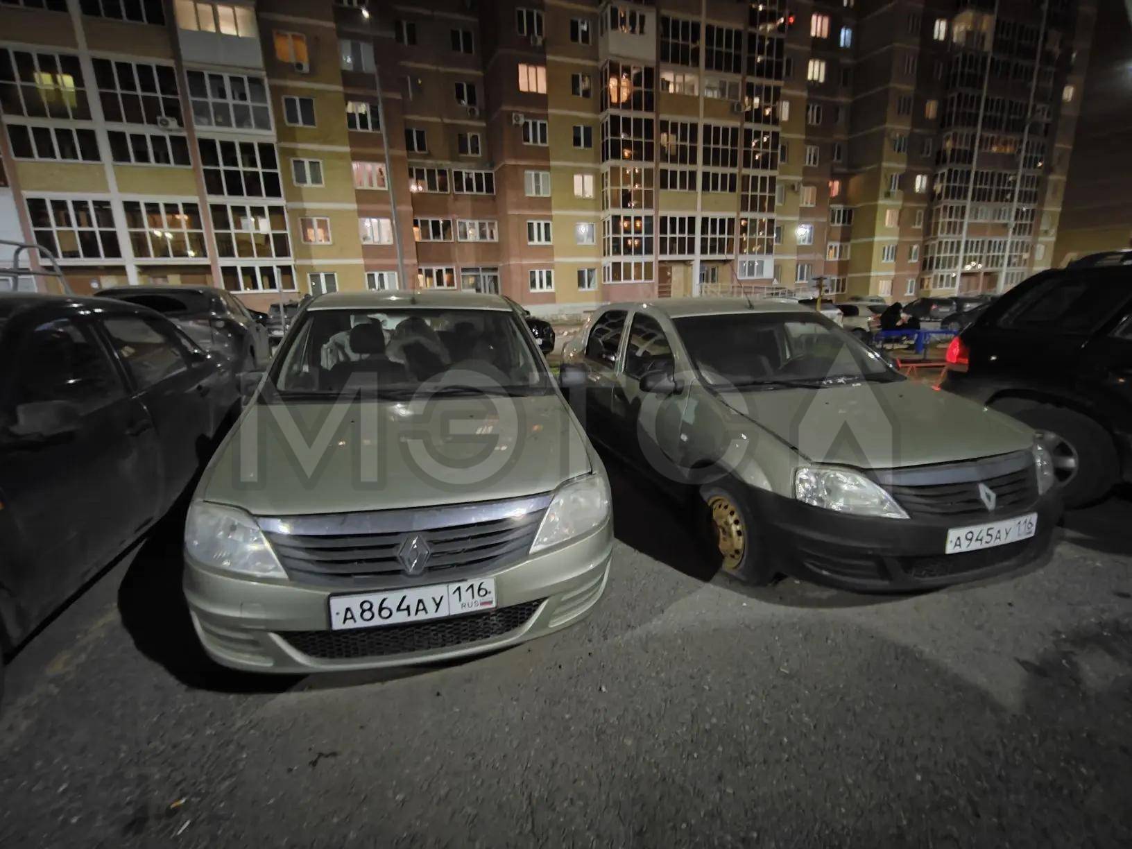 Автомобиль легковой: Рено Логан 2013г; VIN X7LLSRB2HDH623860, гос.номер А864АУ116
Порядок ознакомления с имуществом должника:
Ознакомление с имуществом производится в рабочие дни приема заявок по предварительной записи по телефону +79307000383.