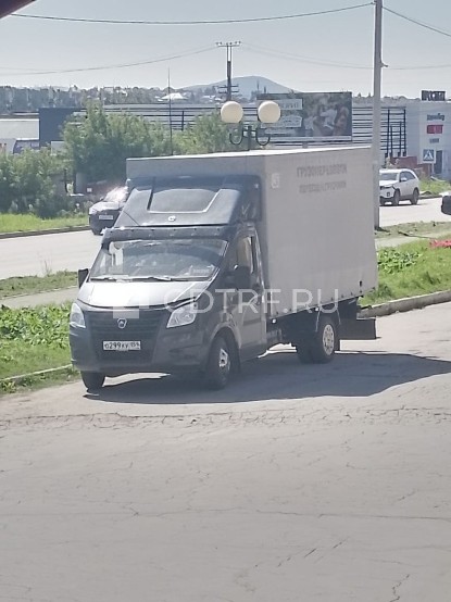 Автомобиль: Марка и модель: ГАЗ a21r33, год выпуска: 2014, VIN:X96A21R33F2603668
Ознакомиться с порядком продажи имущества, получить дополнительную информацию об имуществе можно в рабочие дни с по предварительной договоренности с организатором торгов о дне и времени такого осмотра по телефону 89197100659, е-mail: au.chugaeva@yandex.ru